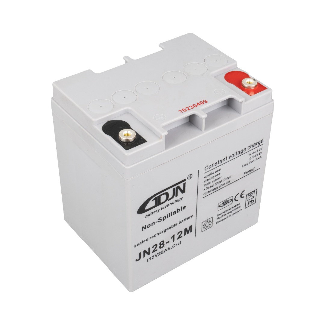 12 VOLT - 28 AMPER DİK TİP ENGELLİ ARAÇ AKÜSÜ (167 X 125 X 175 MM)