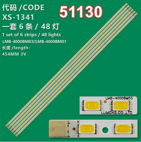 34889X6 LMB-4000BM01 6 ADET LED BAR