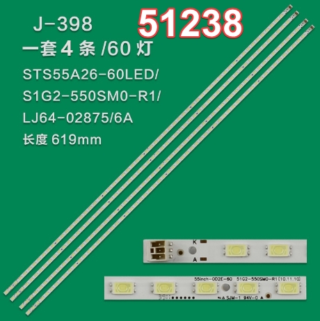 36226X4 STS550A26_60LED_REV.3_5630PKG_100830 4 ADET LED BAR