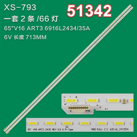 37076X1 37077X1 65 V16 ART3 2435/4 REV 0,9 6 L/R-TYPE 2 ADET LED BAR