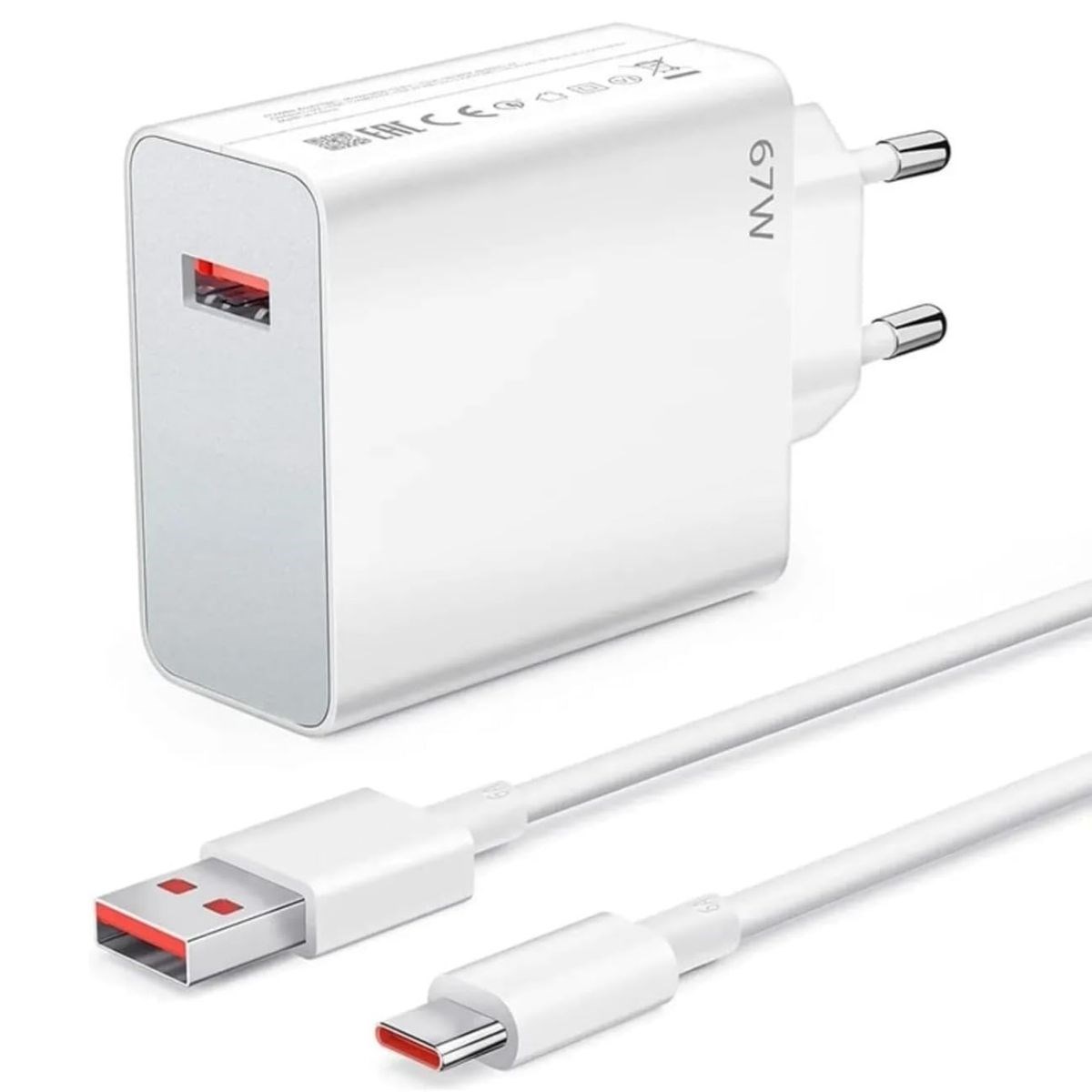 67W Hızlı Şarj Adaptörü USB to Type-C – PD Destekli, Akıllı Hızlı Şarj Başlığı, Güvenli Güç Adaptörü