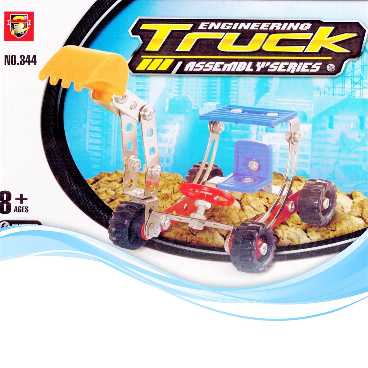 73 Parça Metal Lego Kepçe Eğlenceli Lego Seti ve Yapım Kutusu