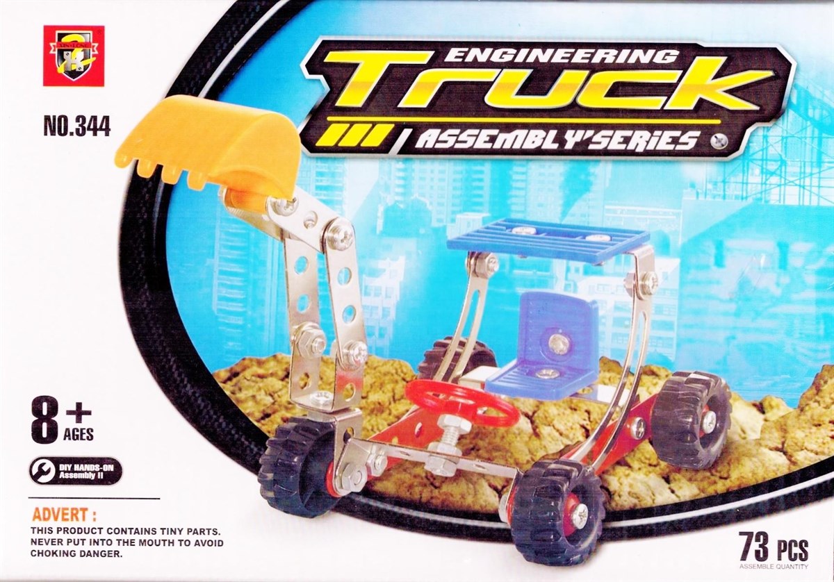 73 Parça Metal Lego Kepçe Eğlenceli Lego Seti ve Yapım Kutusu