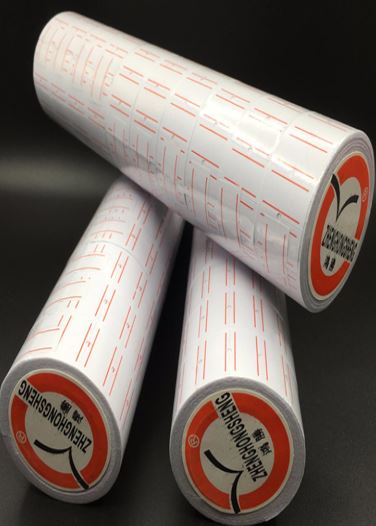 ETİKET MAKİNESİNİN ETİKETİ (10LU PAKET)