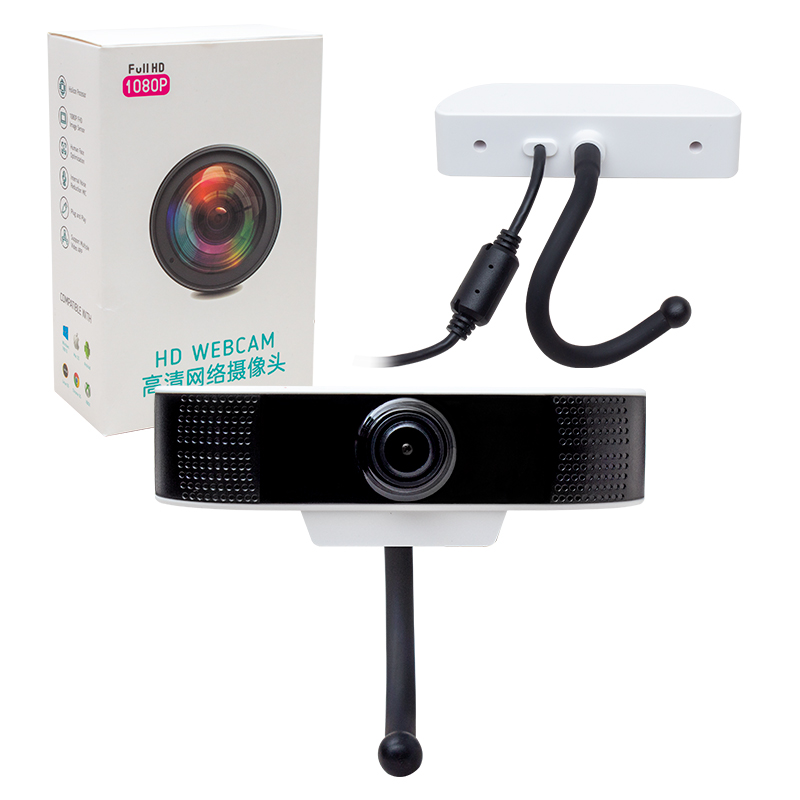 HELLO HL-2601 MİKROFONLU WEBCAM PC KAMERA 2MP