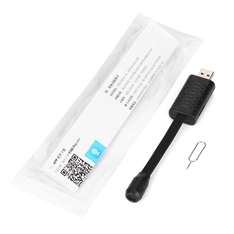 MİNİ WIFI USB IP KAMERA (HAREKET ALGILAMA)