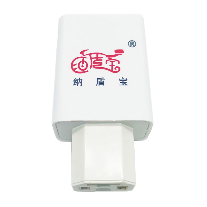 MOTOSİKLET-BİSİKLET AKÜSÜNÜ POWERBANK ÇEVİRİCİ (C16 TİP)