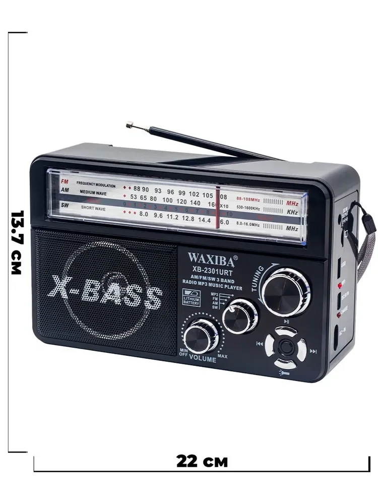 Nostaljik Radyo WAXIBA Nostaljik Radyo Bluetooth Fm Usb XB-2301RT