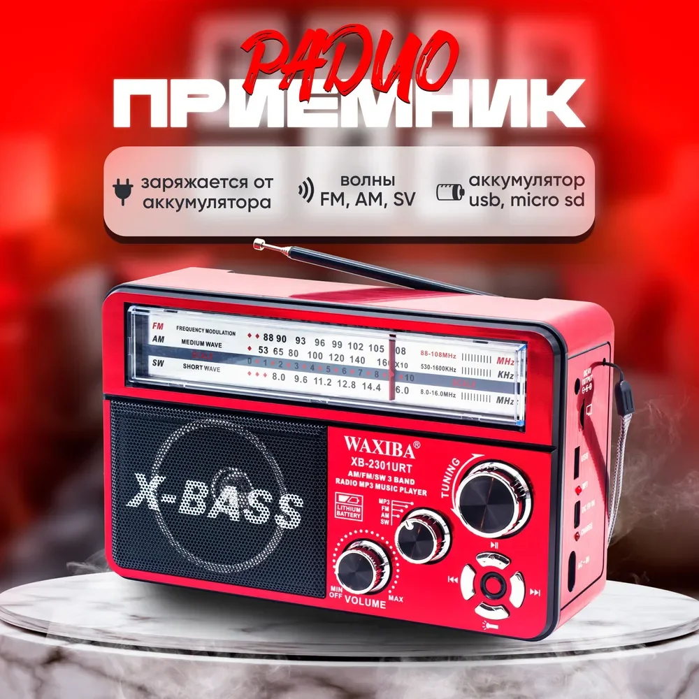 Nostaljik Radyo WAXIBA Nostaljik Radyo Bluetooth Fm Usb XB-2301RT