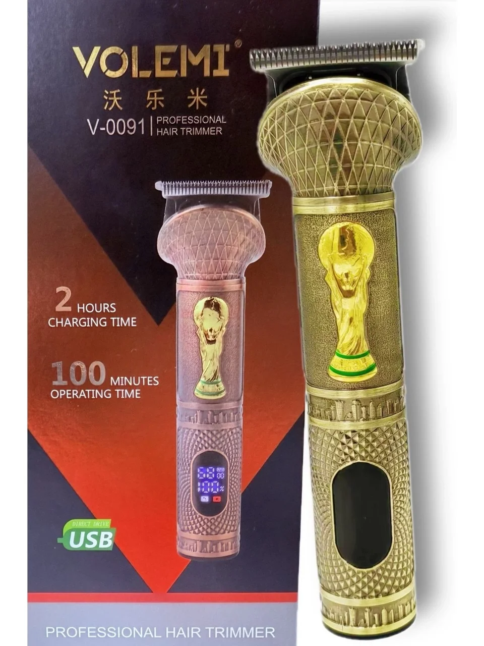 Profesyonel Tıraş Makinesi V-0091