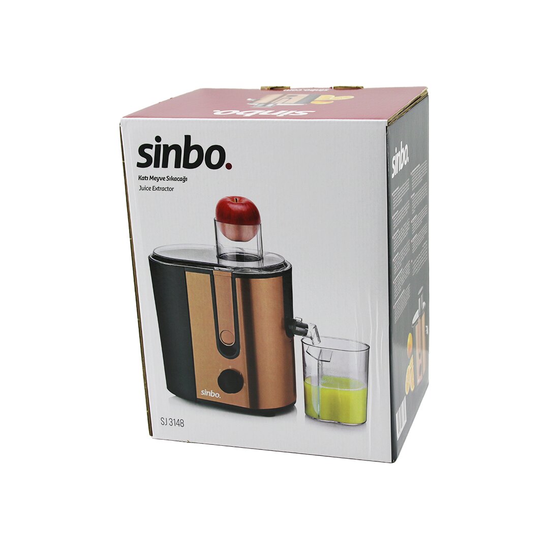 ROSE GOLD ELEKTRİKLİ KATI MEYVE SIKACAK 600W HAZNE POSA: 1250ML - M.SUYU: 450ML ÇELİK FİLTRE 65MM BESLEME TÜPÜ SJ-3148