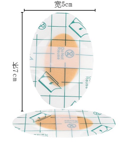 Su Geçirmez Yapışkanlı Kulak Koruyucu Bant 10 lu Paket