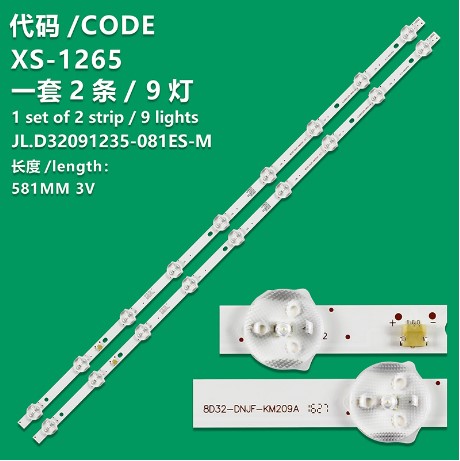 WKSET-6443 37172X2 JL.D32091235-081ES-M 8D32-DNJF-KM209A  2 ADET LED BAR
