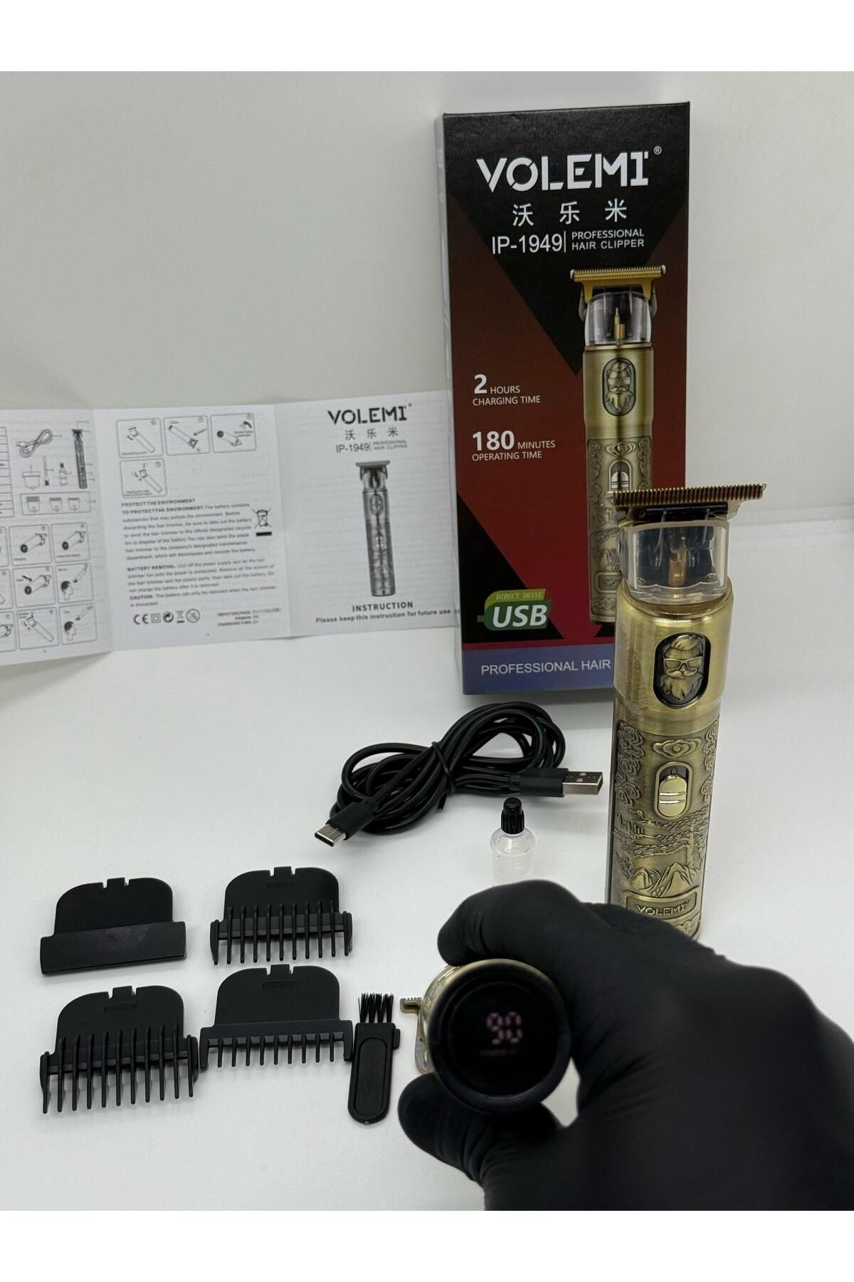 Dijital Göstergeli Saç Sakal Tıraş Makinesi - Sıfıra Yakın - IP-1949