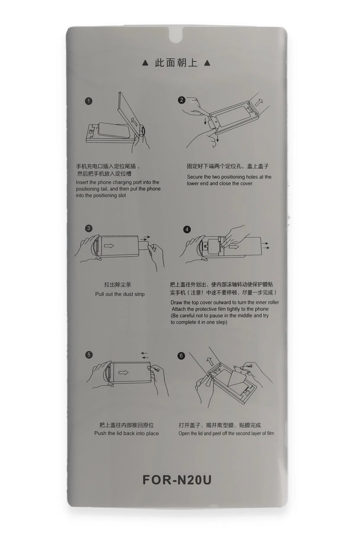 Joko Samsung Galaxy S24 Ultra AutoKit 5in1 Fiber Hayalet Polymer Nano Ekran Koruyucu