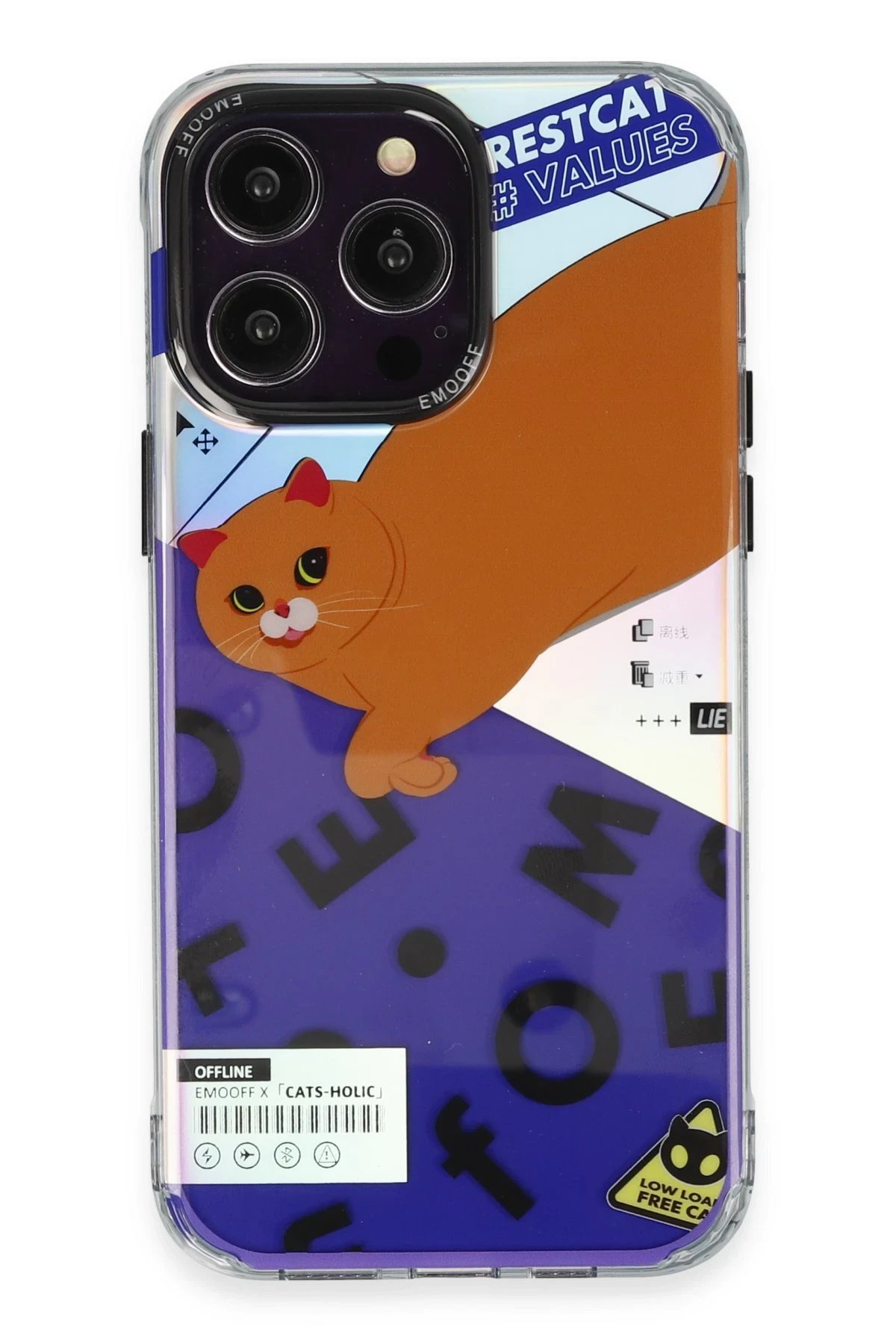 Keep Off iPhone 14 Pro Kılıf Cat Desenli Kapak - Cat - 4