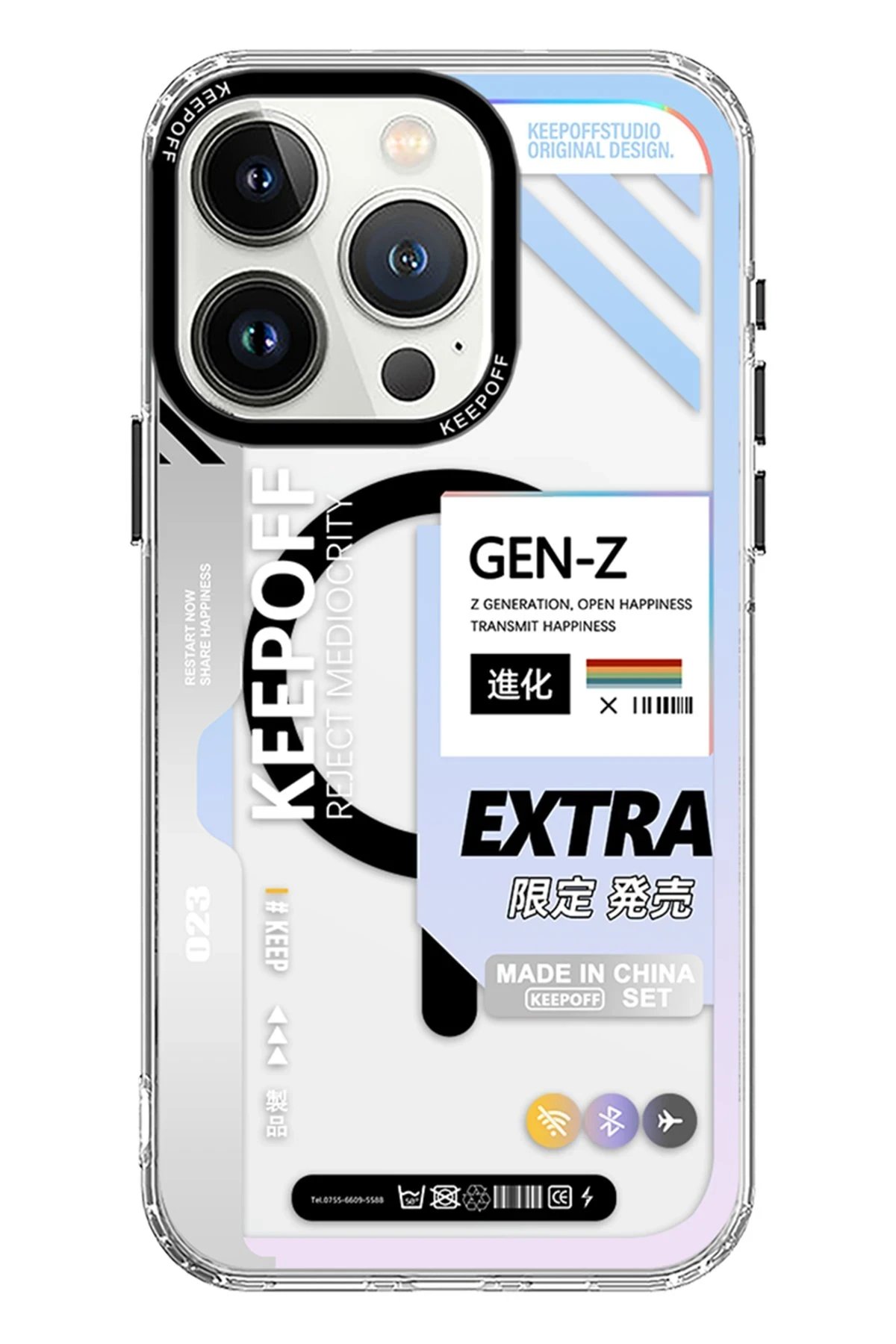 Keep Off iPhone 15 Pro Max Imagination Of Time Magsafe Kapak - Yearning For