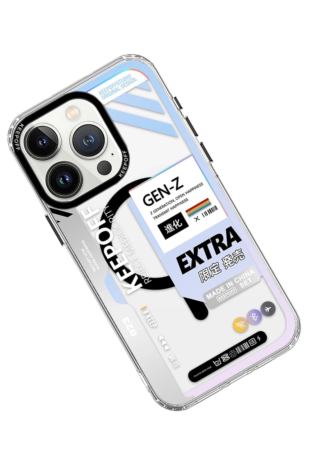 Keep Off iPhone 15 Pro Max Imagination Of Time Magsafe Kapak - Yearning For