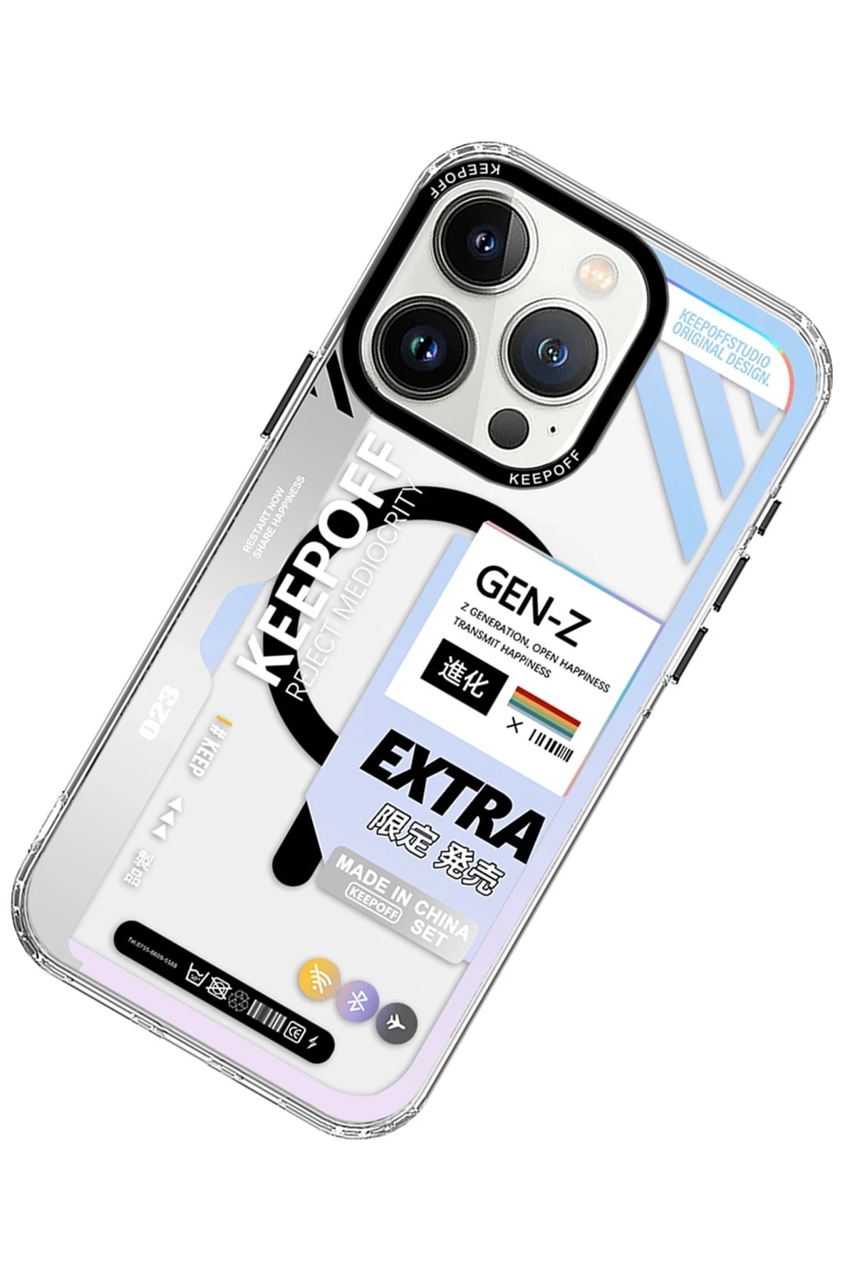 Keep Off iPhone 15 Pro Max Imagination Of Time Magsafe Kapak - Yearning For