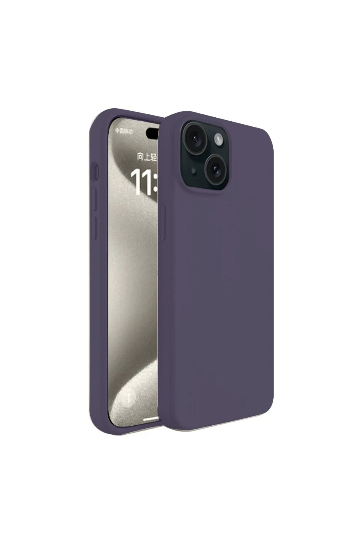 Newface iPhone 15 Kılıf First Silikon - Mürdüm