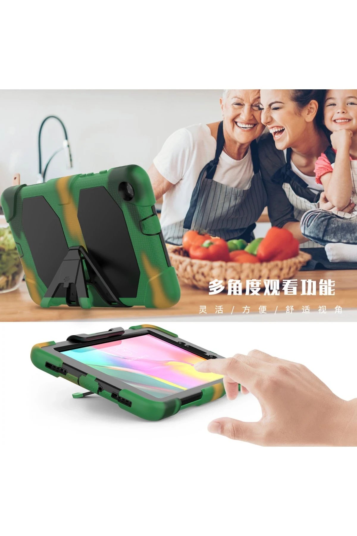 Newface Samsung Galaxy T290 Tab A 8 Kılıf Griffin Tablet Kapak - Kamuflaj