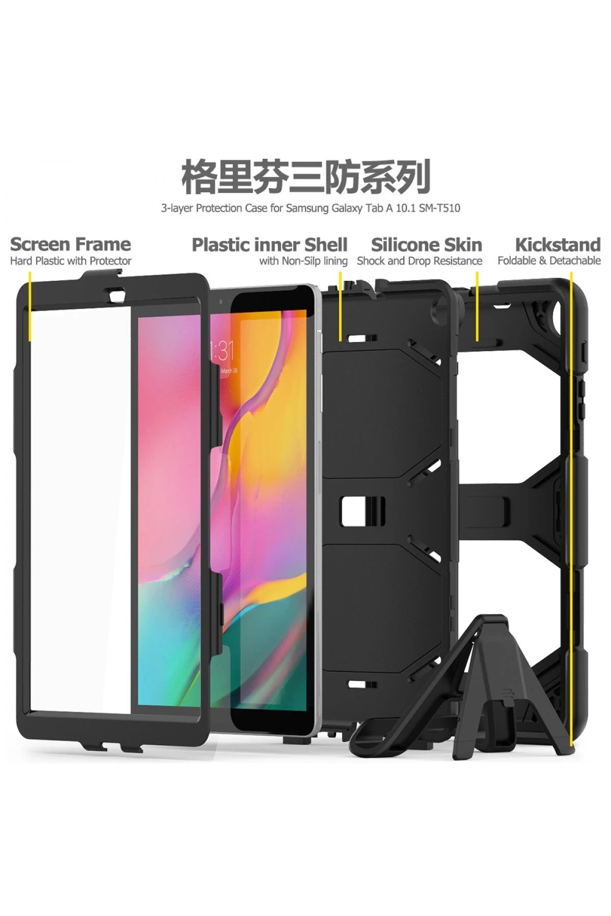 Newface Samsung Galaxy T510 Tab A 10.1 Kılıf Griffin Tablet Kapak - Siyah