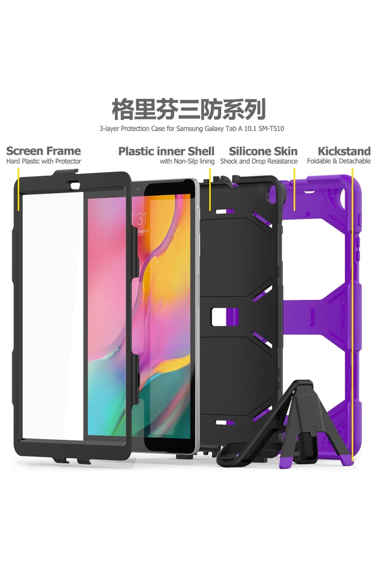 Newface Samsung Galaxy T510 Tab A 10.1 Kılıf Griffin Tablet Kapak - Mor