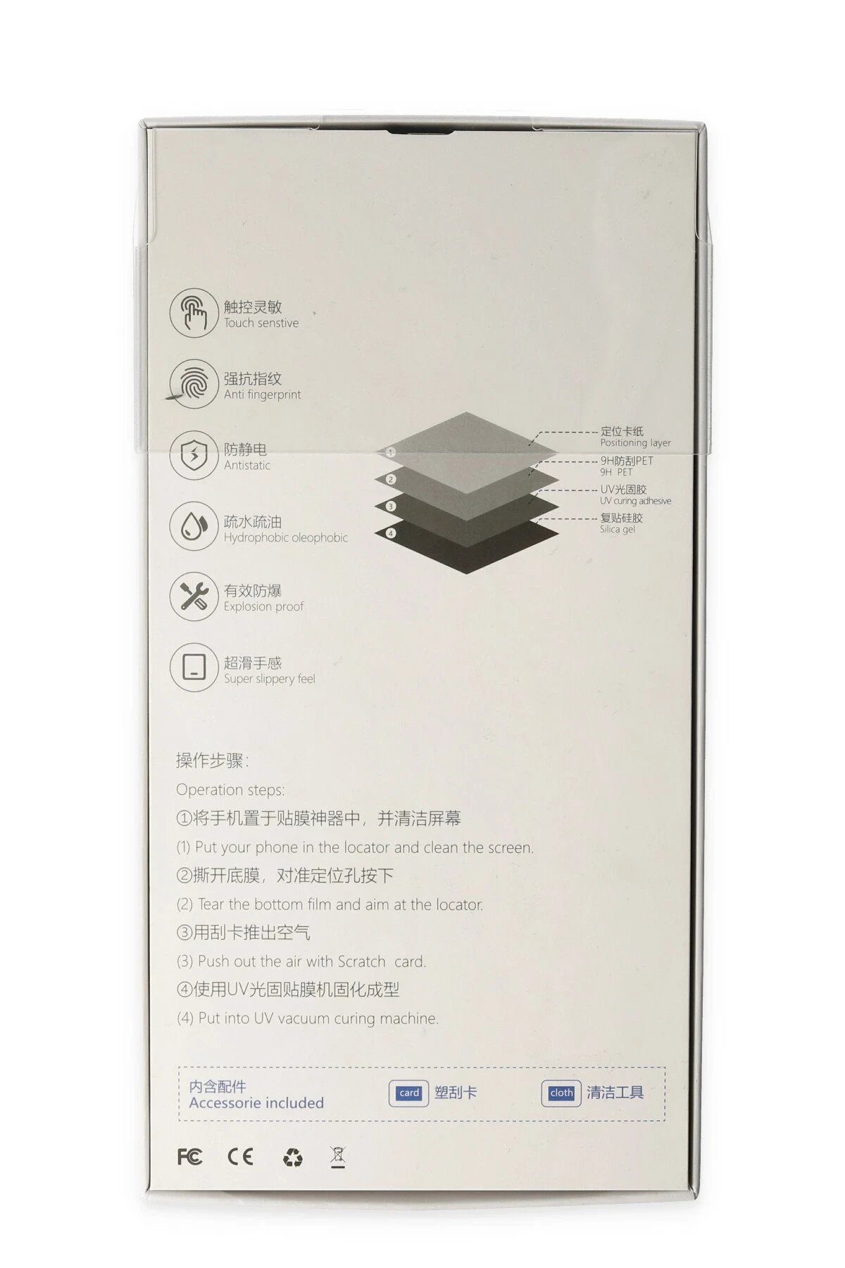 Newface Samsung Galaxy S9 Uv Polymer Nano Ekran Koruyucu