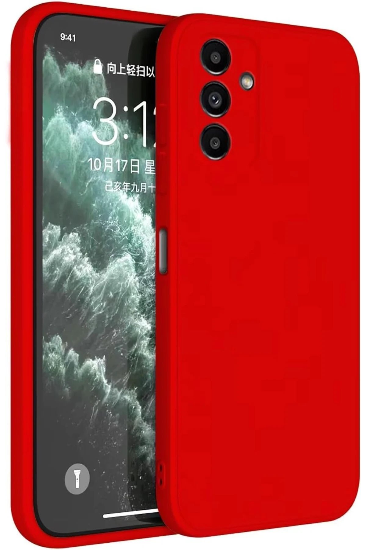 Newface Samsung Galaxy S23 FE Kılıf First Silikon - Kırmızı