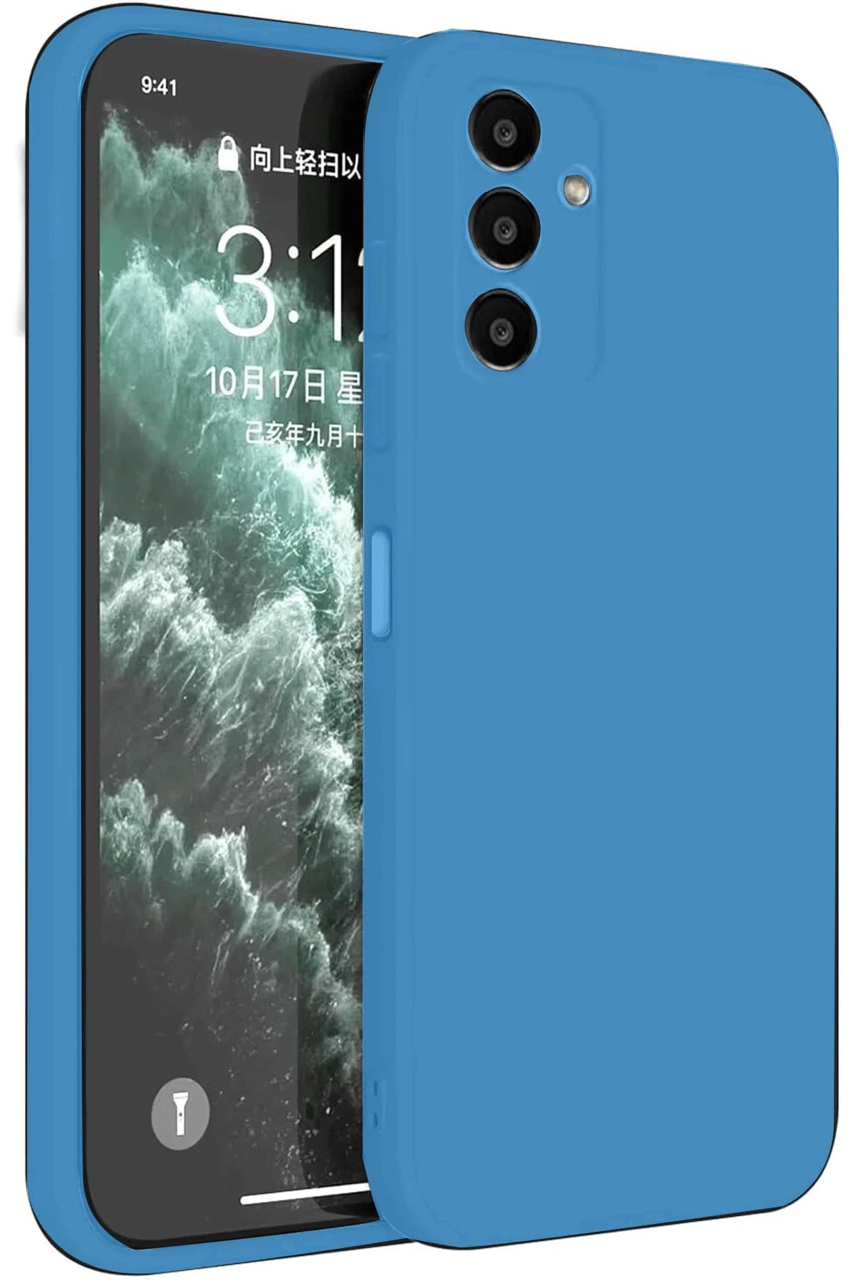 Newface Samsung Galaxy S23 FE Kılıf First Silikon - Mavi