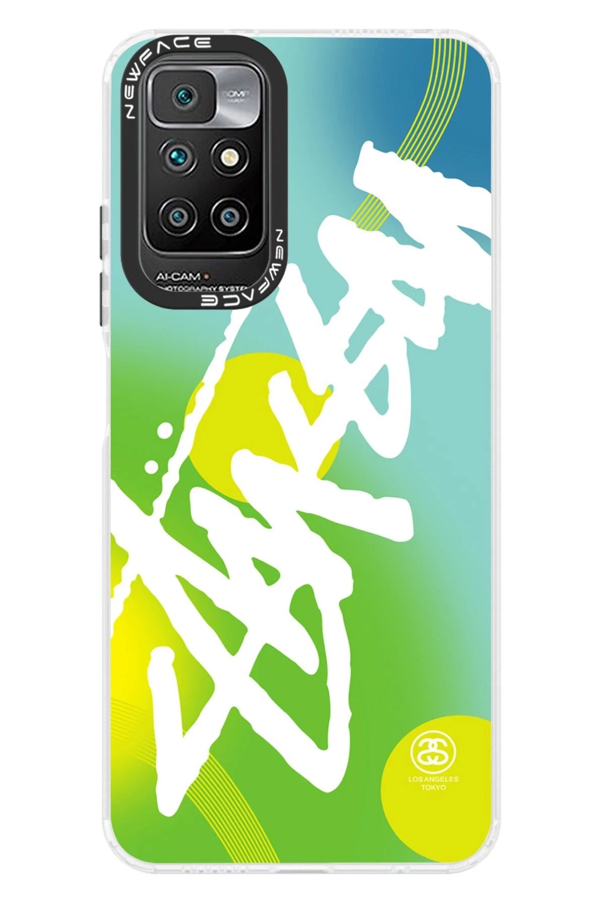 Newface Xiaomi Redmi 10 2022 Kılıf Estoril Desenli Kapak - Estoril - 2