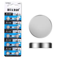 1.55 VOLT AG13 LR44 PİL (10LU PAKET)