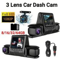 1080P Üçlü Lens Araba Dash Cam Dashcam Ön İç &amp; Arka HD Araba DVR 120 ° Açı Döngü Kaydı Yerçekimi Sensörü