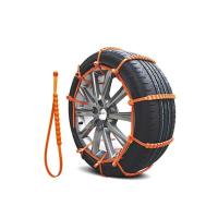 10PCS PLASTİK ZİNCİR OTO LASTİK KAR KELEPÇESİ = CIRTLI