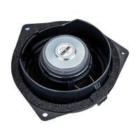 16.5 CM 4 OHM MAX 120 WATT ÜÇGEN OTO HOPARLÖR TEKLİ (TOYOTA)