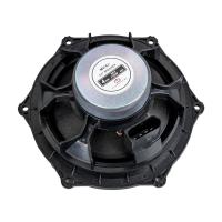 16.5 CM 4 OHM MAX 120 WATT OTO HOPARLÖR TEKLİ (CITROEN)