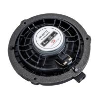 16 CM 4 OHM MAX 120 WATT OTO HOPARLÖR TEKLİ (CITROEN)