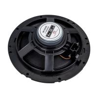 16 CM 4 OHM MAX 120 WATT TEKLİ OTO HOPARLÖR (CITROEN-PEUGEOT)