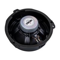 16 CM 4 OHM MAX 120 WATT OTO HOPARLÖR TEKLİ (AUDİ)