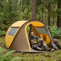 2 Kişilik Vagon Tipi Yarı Otomatik Kamp Çadırı – Çift Kapılı, Çift Pencereli, Hafif Taşınabilir Outdoor Doğa Çadırı 220x120x90 cm