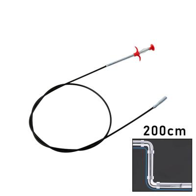 200CM YAYLI - KISKAÇ LAVABO - GİDER VB.TEMİZLEME - ÇOK AMAÇLI ÇUBUK