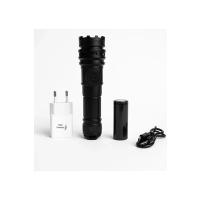 2500 lümen 25 wat 5000 mah Pil Şarj Edilebilir Uzun Menzilli El Feneri WS-6868