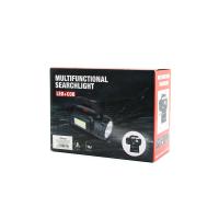 2İN1 19PCS = TAMİR - HIRDAVAT SETİ EL FENER - PROJEKTÖR LED + COB USB - TYPE-C - PİL ŞARJLI HS-310