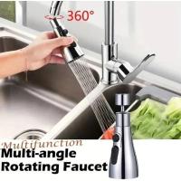 3 Fonksiyonlu Metalik Musluk Başlığı