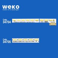34704X1 34705X1 65INCH 17ELB65SLR0 7020PKG 84EA 2 ADET LED BAR (R TARAFI  SOKETSİZDİR)
