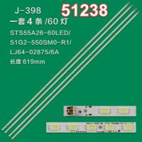 36226X4 STS550A26_60LED_REV.3_5630PKG_100830 4 ADET LED BAR