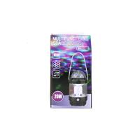 3IN1 DÖNEBİLEN DİSKO RENKLİ - FANUS FENER PİLLİ - POWERBANK 20W HW-978B