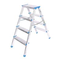 4+4 ÇİFT BASAMAKLI ALÜMİNYUM METAL MERDİVEN YÜKSEKLİK = 92CM BAŞ GENİŞLİK = 8CM