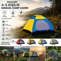 4-5 KİŞİLİK TOZ GEÇİRMEZ 200CMX200CMX135CM MANUEL KAMP ÇADIR HERHANGİ BİR RENK GÖNDERİLİR