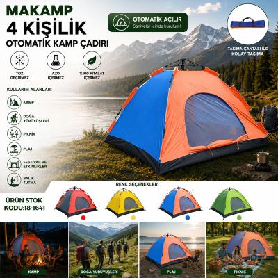 4 KİŞİLİK TOZ GEÇİRMEZ 200CMX200CMX135CM OTOMATİK KAMP ÇADIR HERHANGİ BİR RENK GÖNDERİLİR